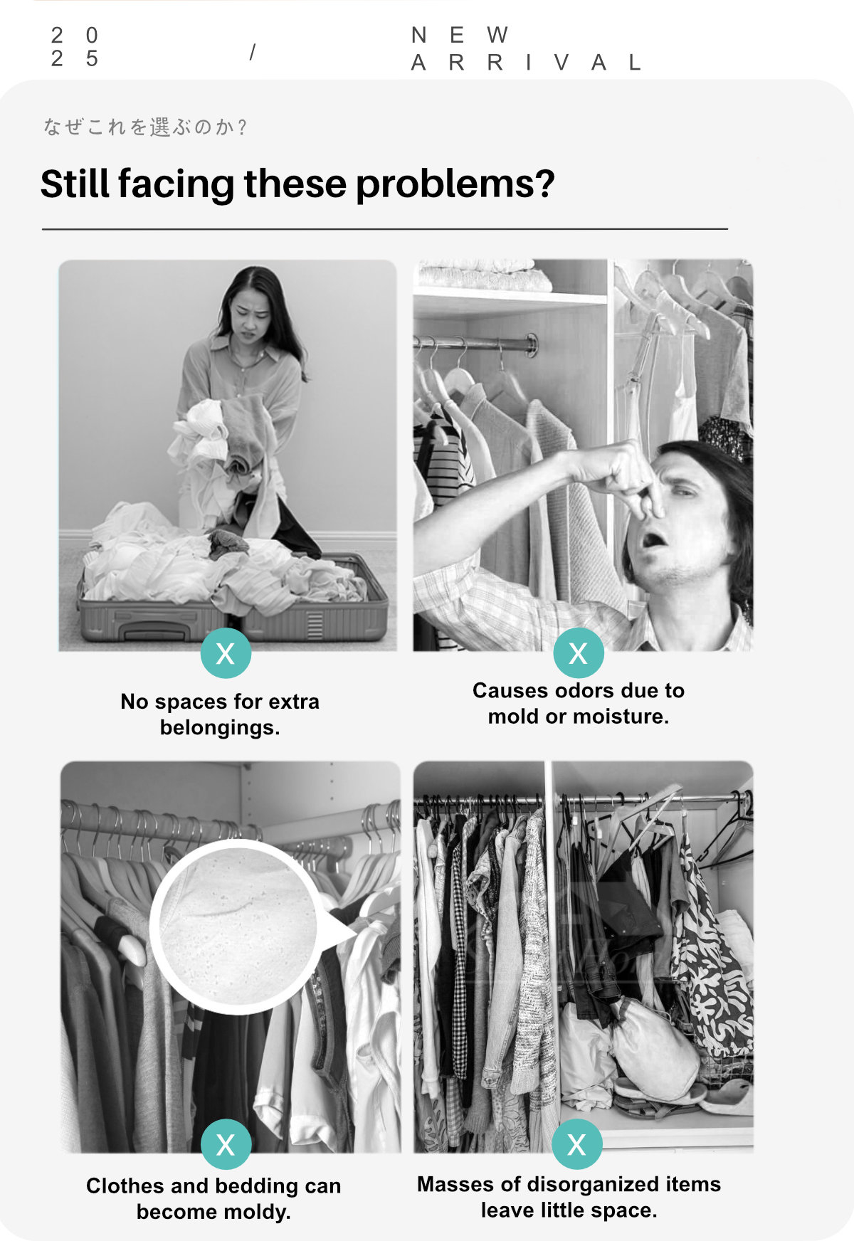 Stereo Air Valve Vacuum Compression Bag-2